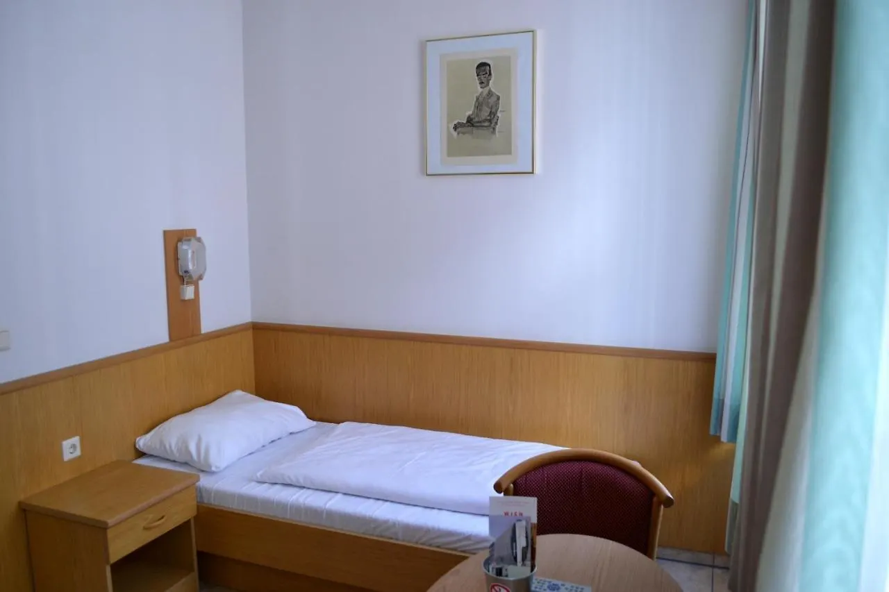 *** Гостевой дом Hotel-Pension Fuenfhaus Вена Австрия